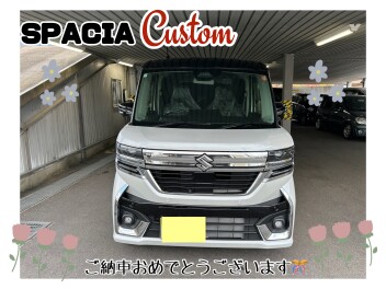 こだわりたくさん☆スペーシアカスタムご納車です！